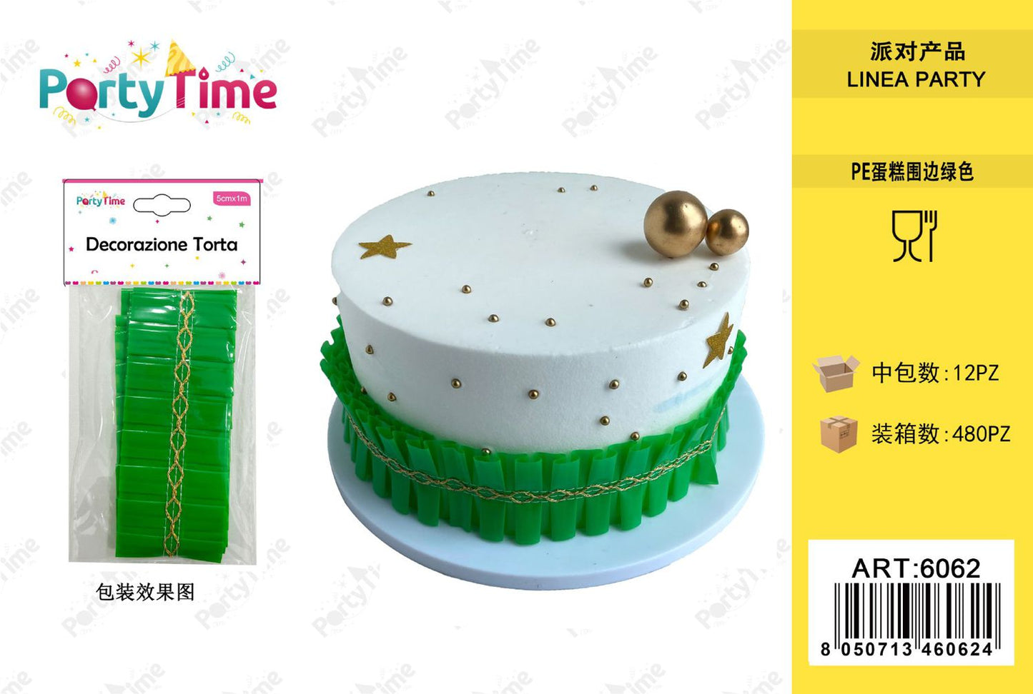 *DECORAZIONE TORTA VERDE 1M