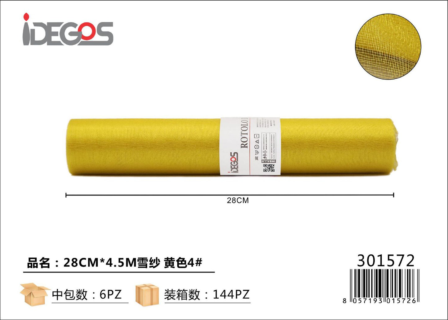 ROTOLO DI ORGANZA CHIFFON 28CM*4.5M GIALLO