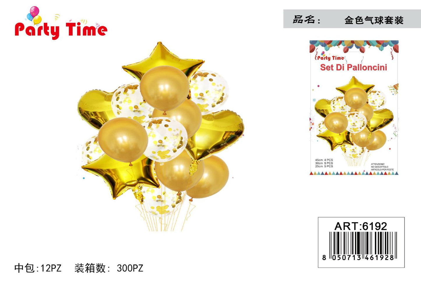 *SET PALLONCINI ORO STELLA CUORE