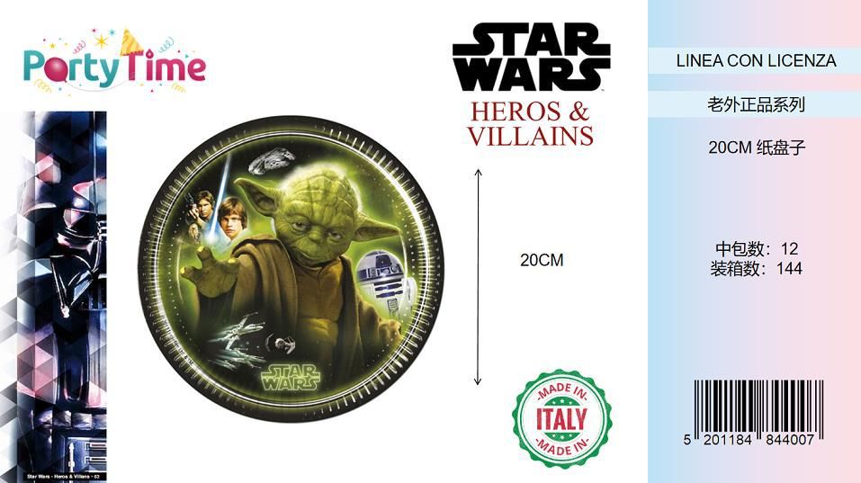 [STAR WARS HEROES & VILLANS] 8 PIATTI CM. 20