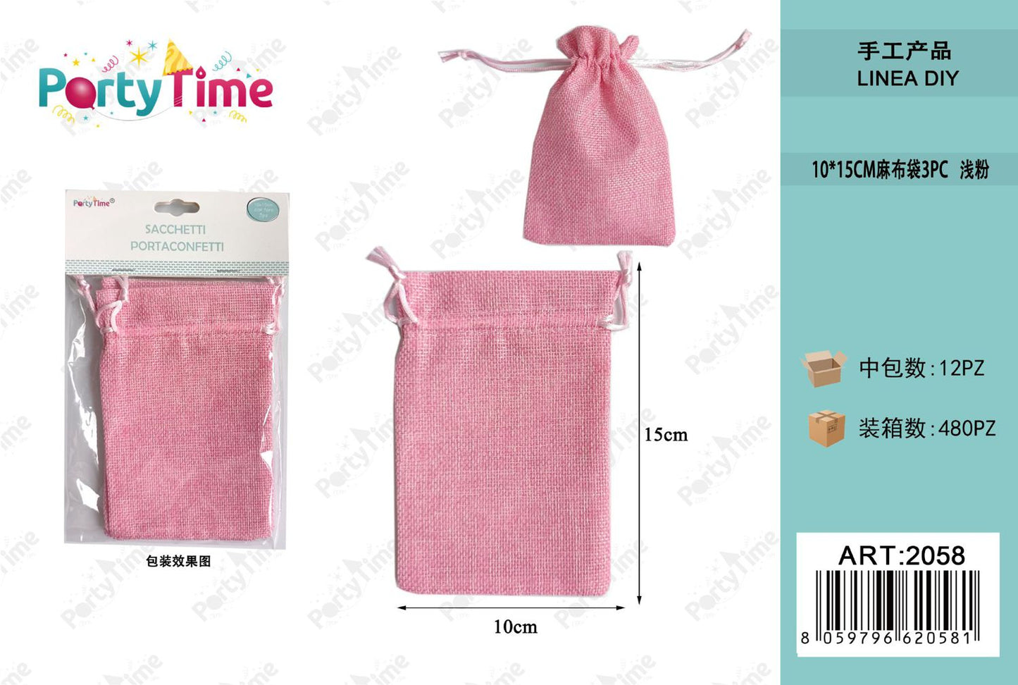 *sacchetti di juta 10*15cm 3pz rosa