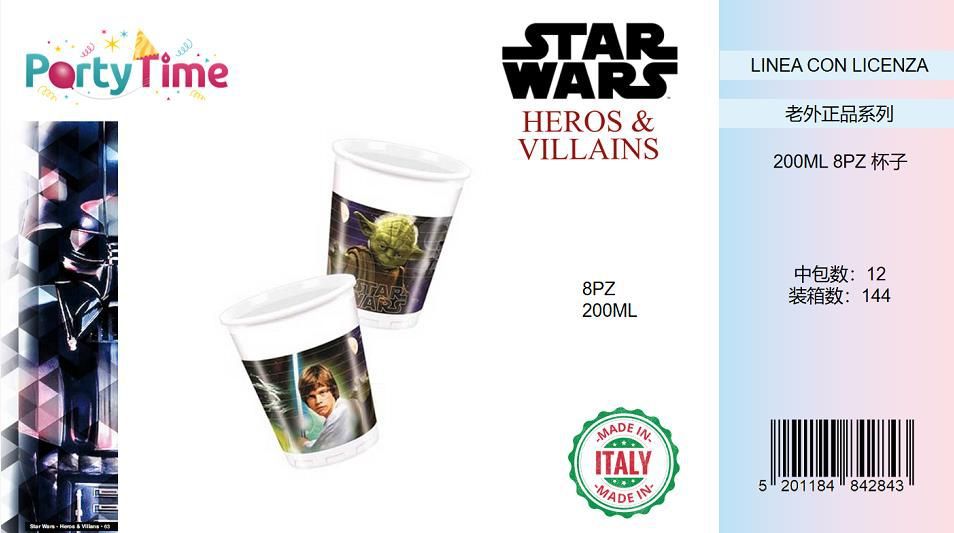 [STAR WARS HEROES & VILLANS] 8 BICCHIERI PLASTICA 200 ML.