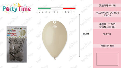 *bustine palloncini classico latte 50pz