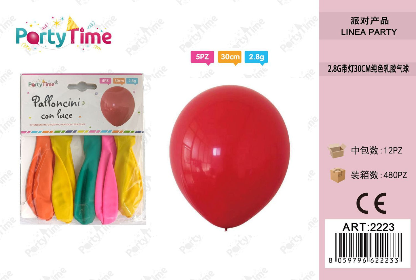 *palloncini con luce 2.8 30cm 5pz