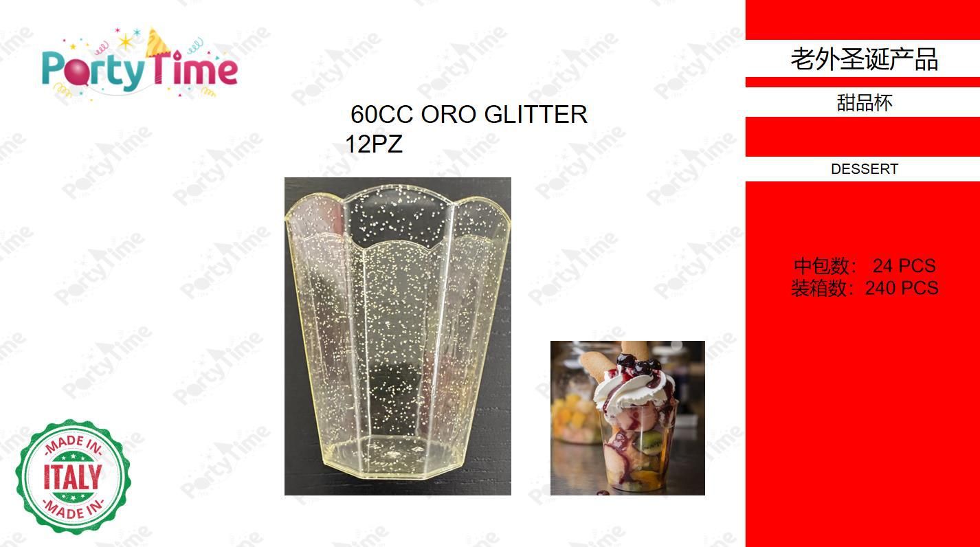 COPPETTA FIORE 60CC ORO GLITTER 12PZ