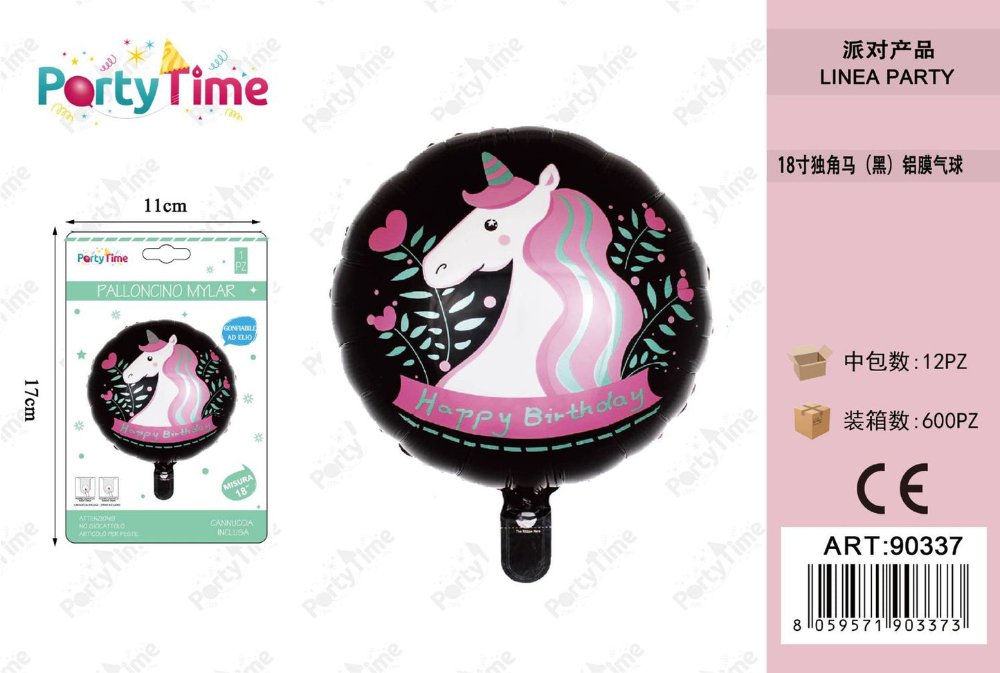 *palloncini mylar unicorn 48cm