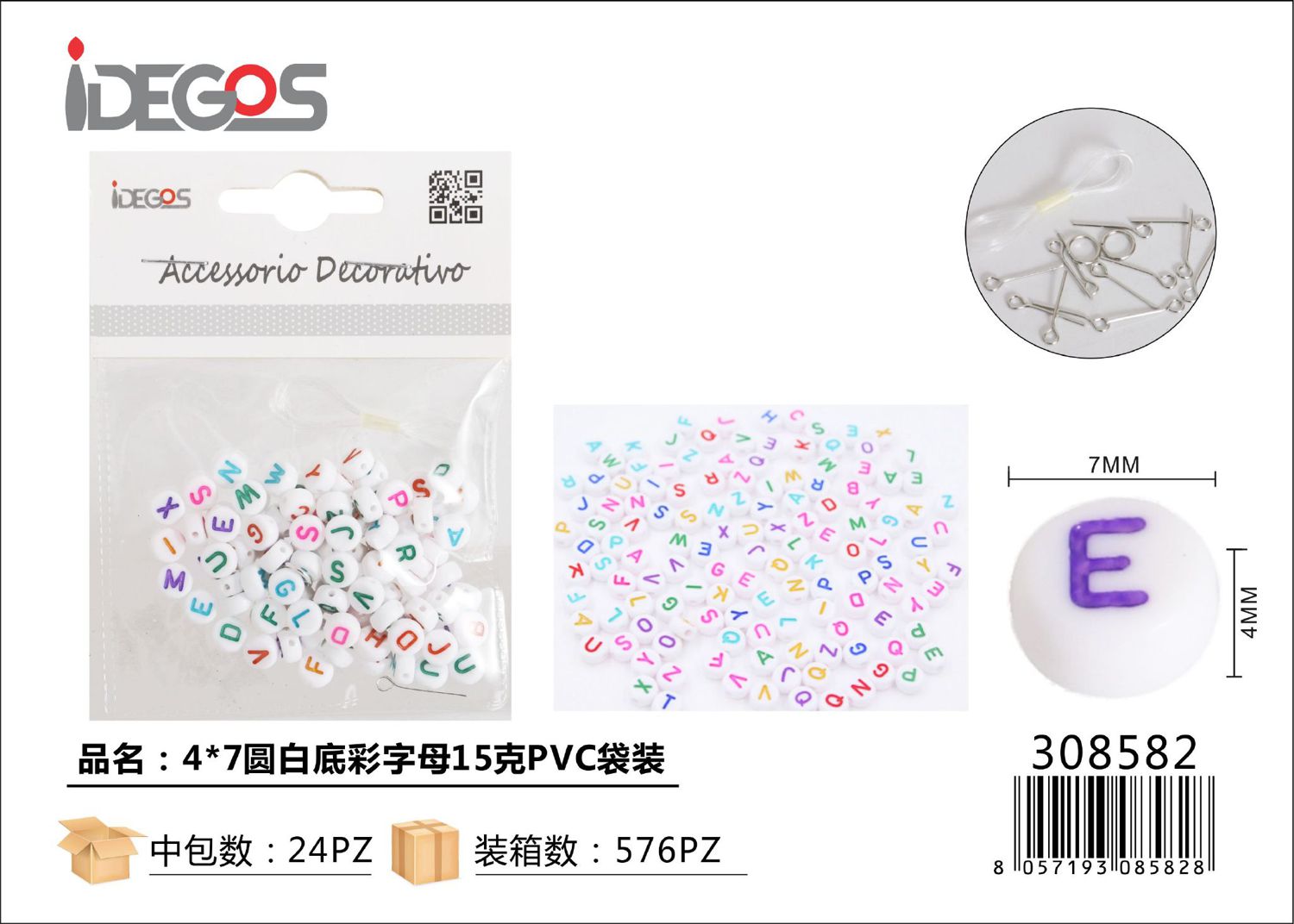 ACC/DECORATIVO PERLINE CON LETTERE COLORATI 15G