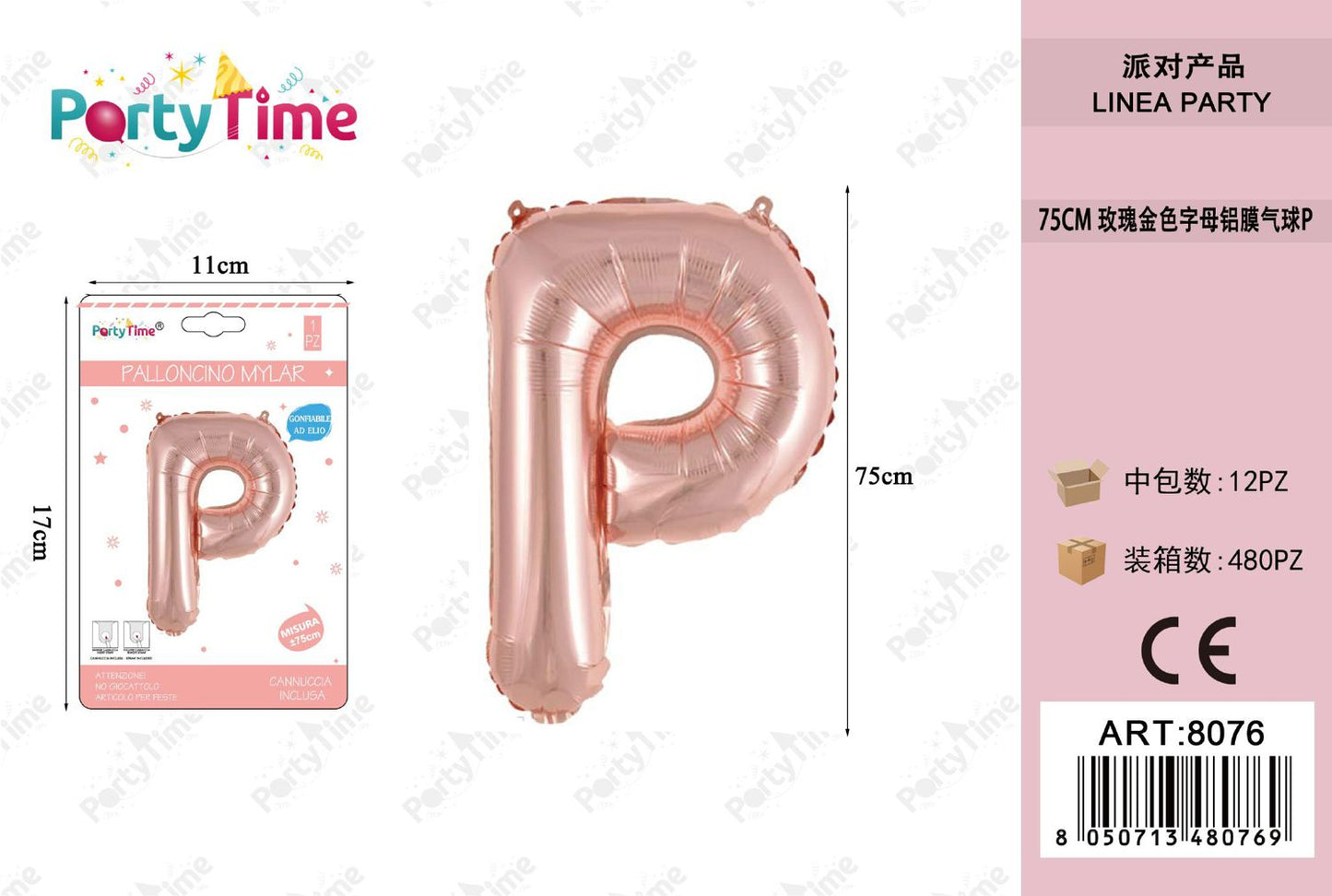 *75CM PALLONCINO IN ALLUMINIO ROSA ORO P