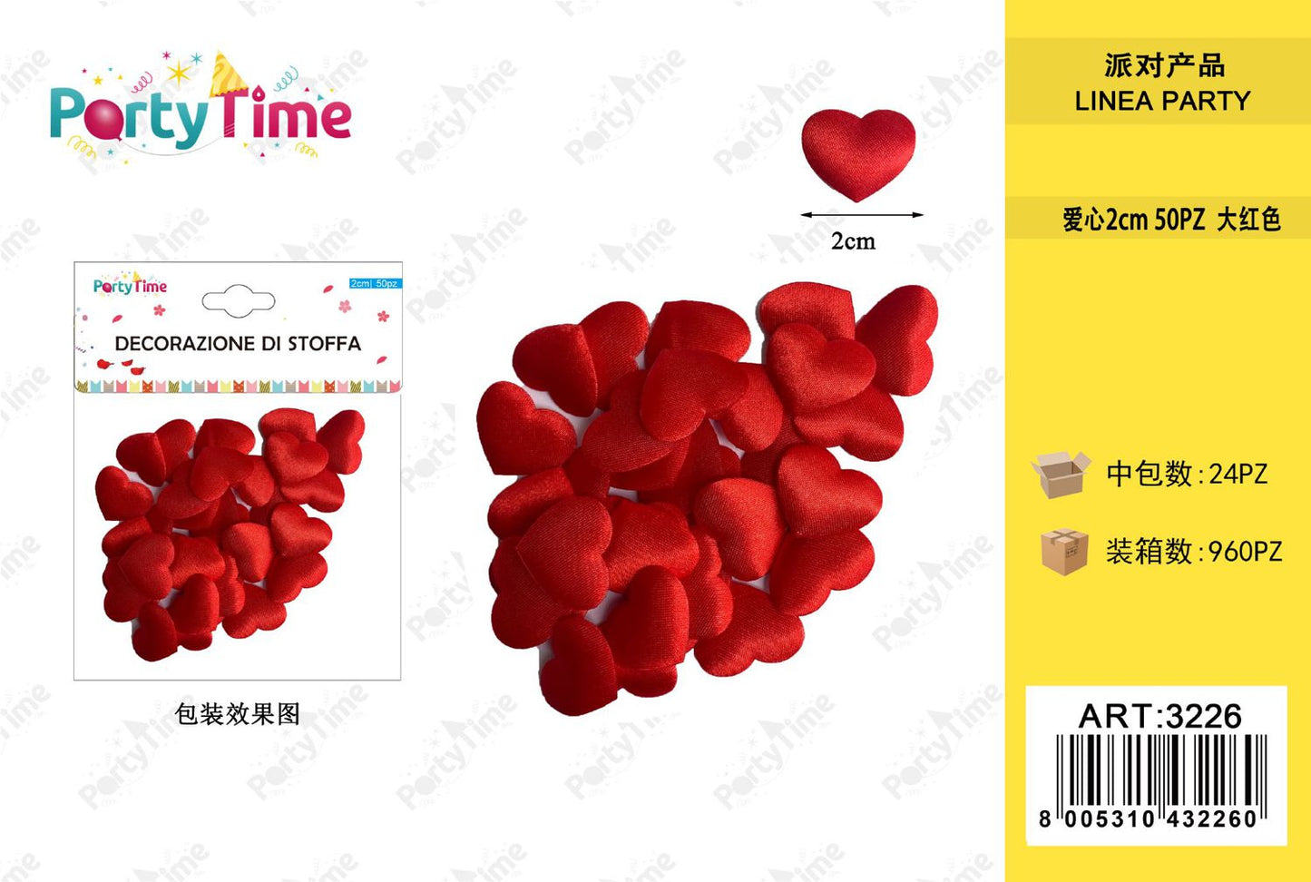 *PETALI DI ROSA A FORMA CUORE 2CM 50PZ ROSSO