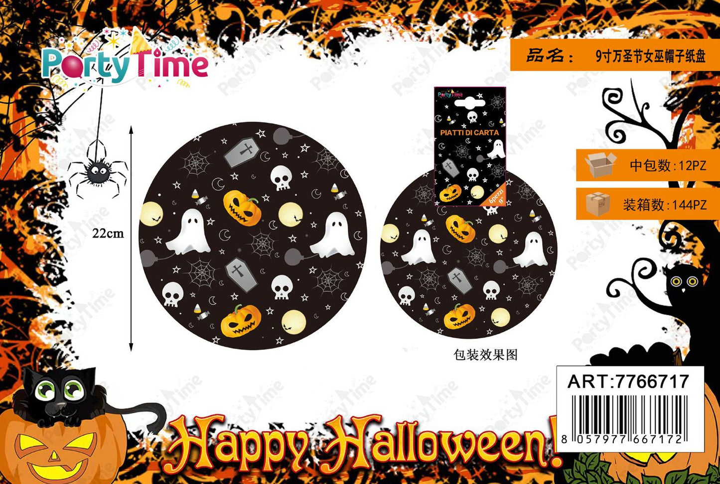 *PIATTI CARTA HALLOWEEN