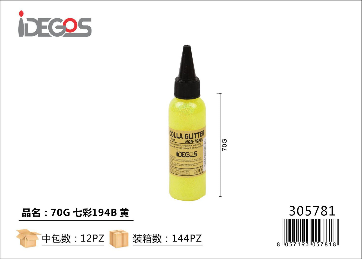 COLLA CON BRILLANTINI MULTICOLO GIALLO 3PZ 70G