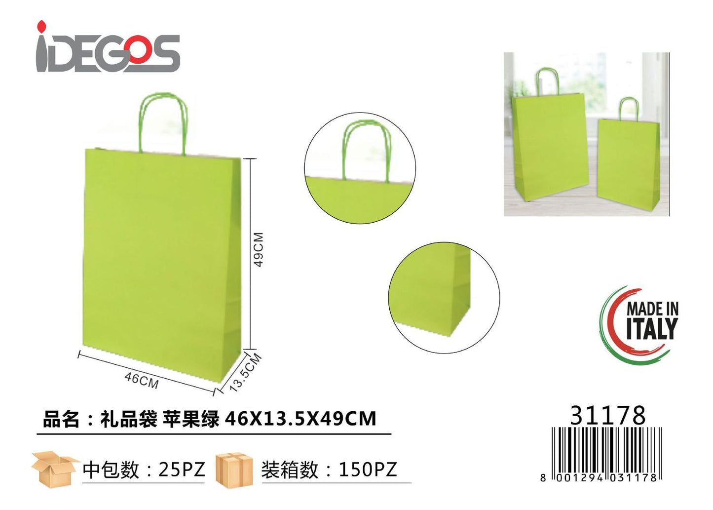 SHOPPER JOLLY VERDE MELA 46X13.5X49 CM