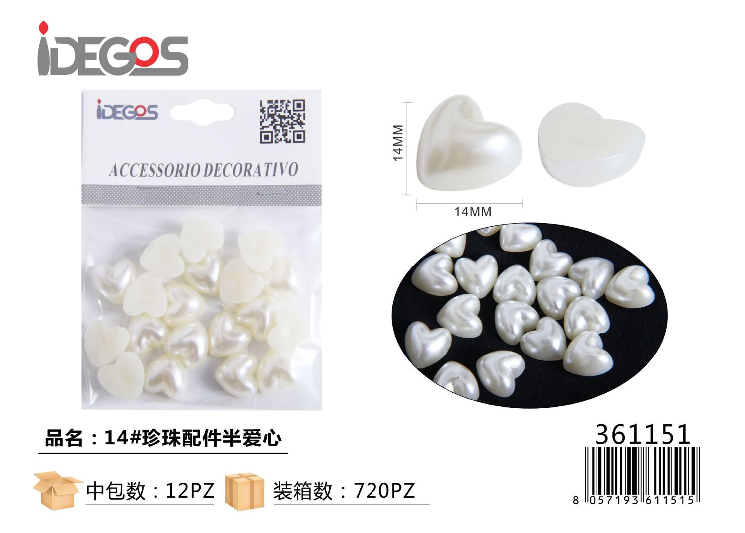 ACC/DECORATIVI A SEMICERCHIO DI PERLE BIANCO 14#