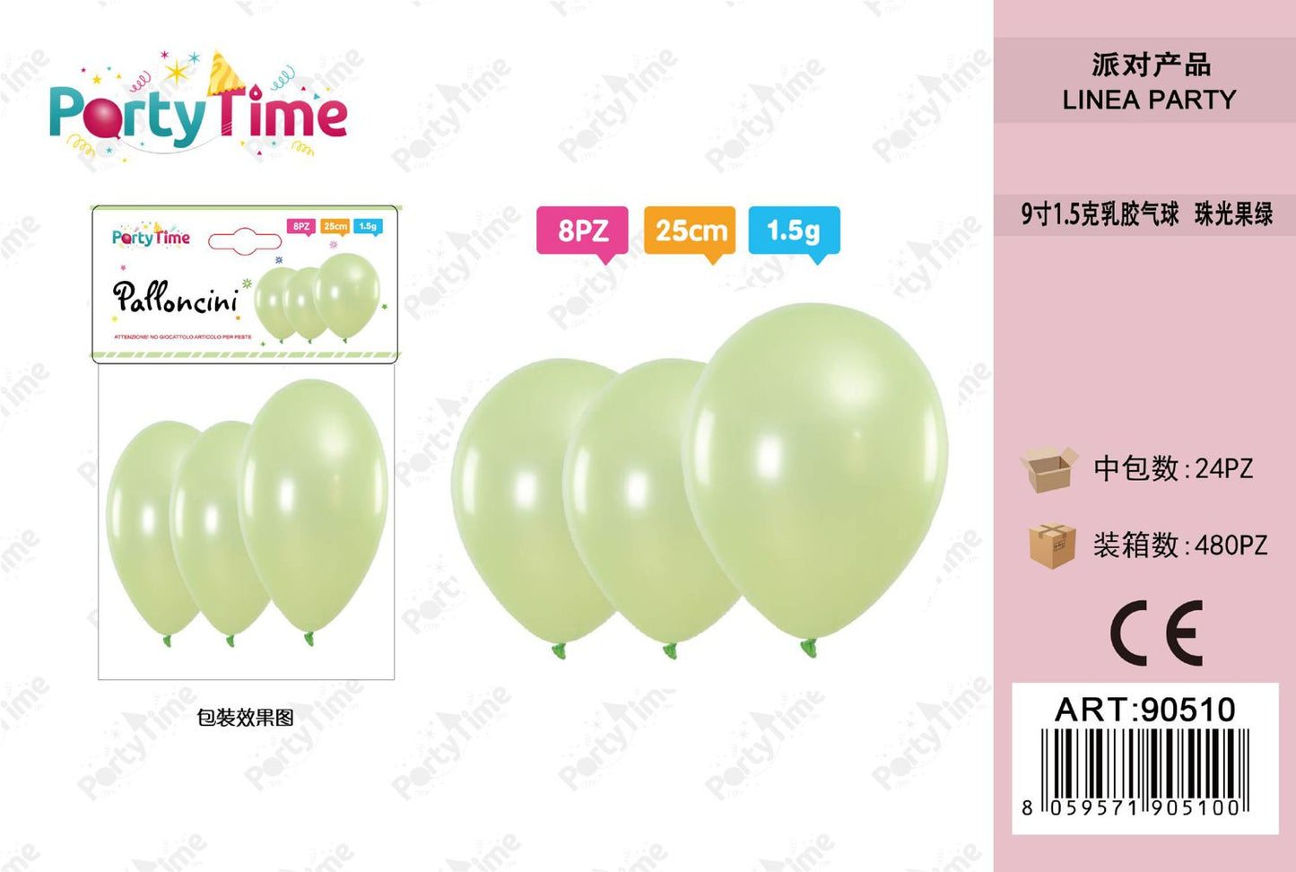 *PALLONCINI 1.5G 9" VERDE