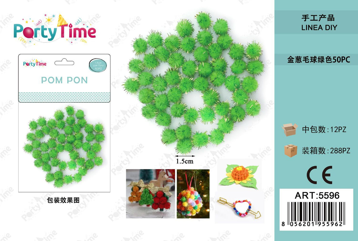 *POM PON 1.5CM 50PZ VERDE