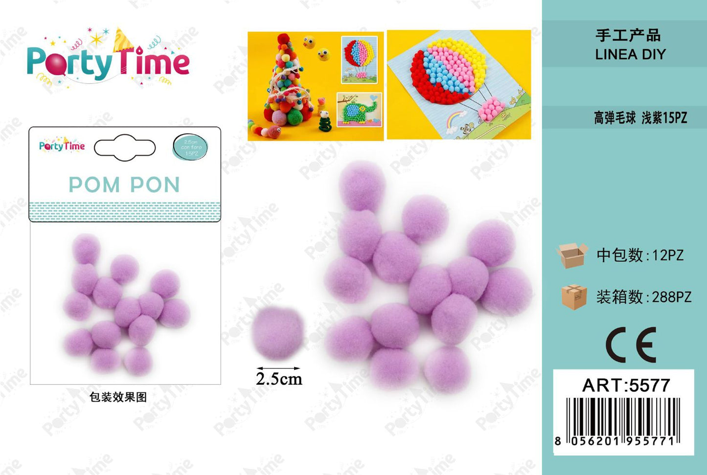 *POM PON 2.5CM 15PZ VIOLA CHIARO