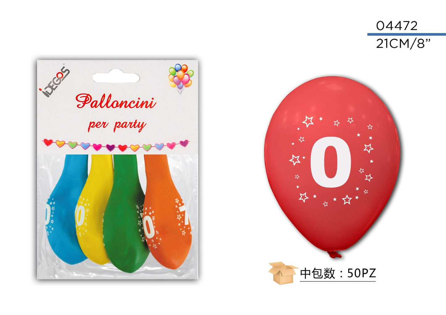 PALLONCINO N 0