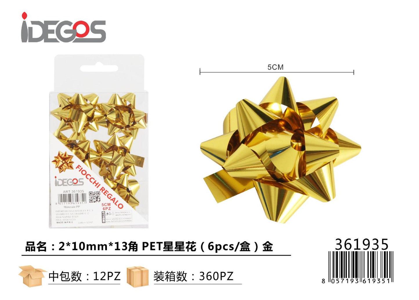 FIOCCO DA REGALO STELLE PET 2*10MM*13 6PZ