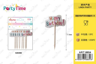 *DECORAZIONE PER TORTA HAPPY BIRTHDAY 12PCS