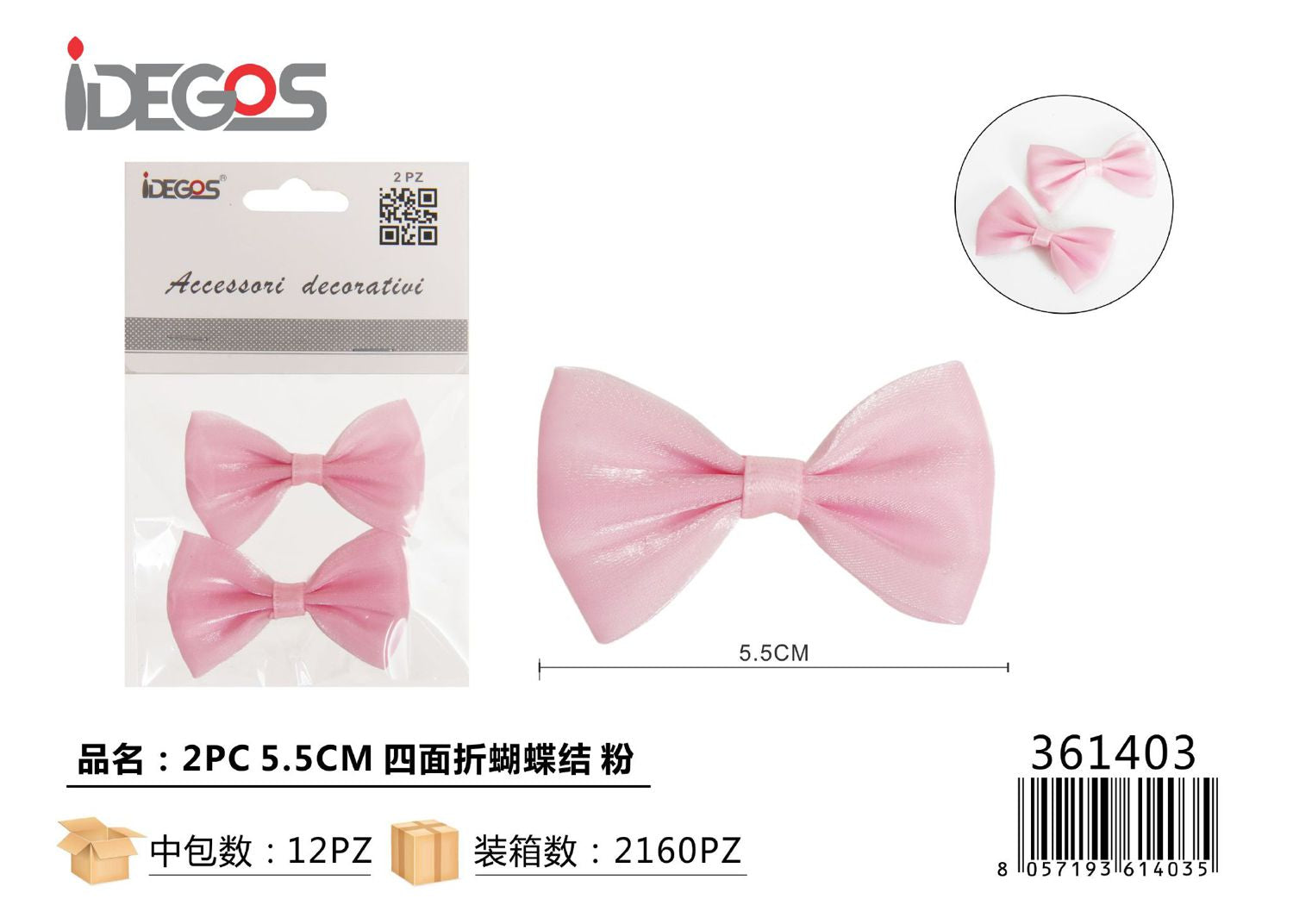 ACC/DECORATIVI A FIOCCO ROSA