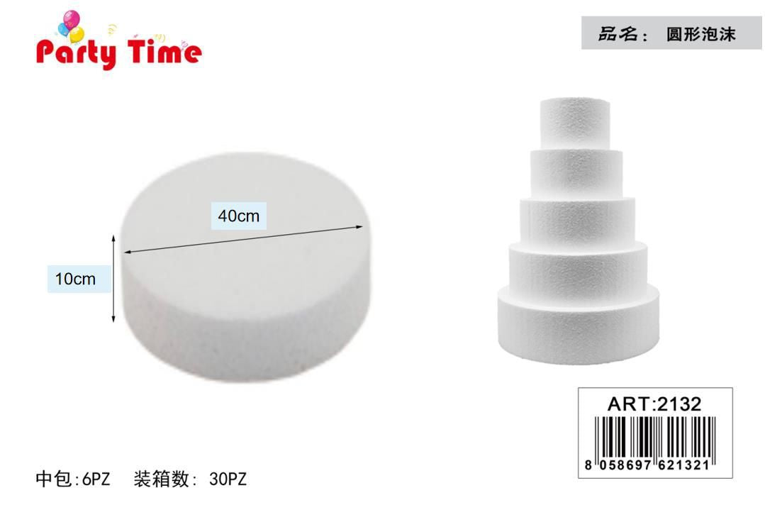 BASE PER TORTA CIRCOLARE DIAMETRO 400 H100