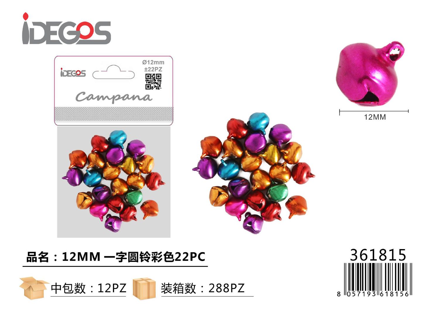 ACC/DECORATIVI CAMPANELLINI COLORATI 12MM 22PZ