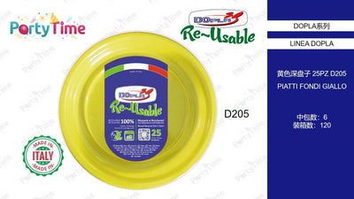 11756 PIATTI FONDI D205 25PZ GIALLO