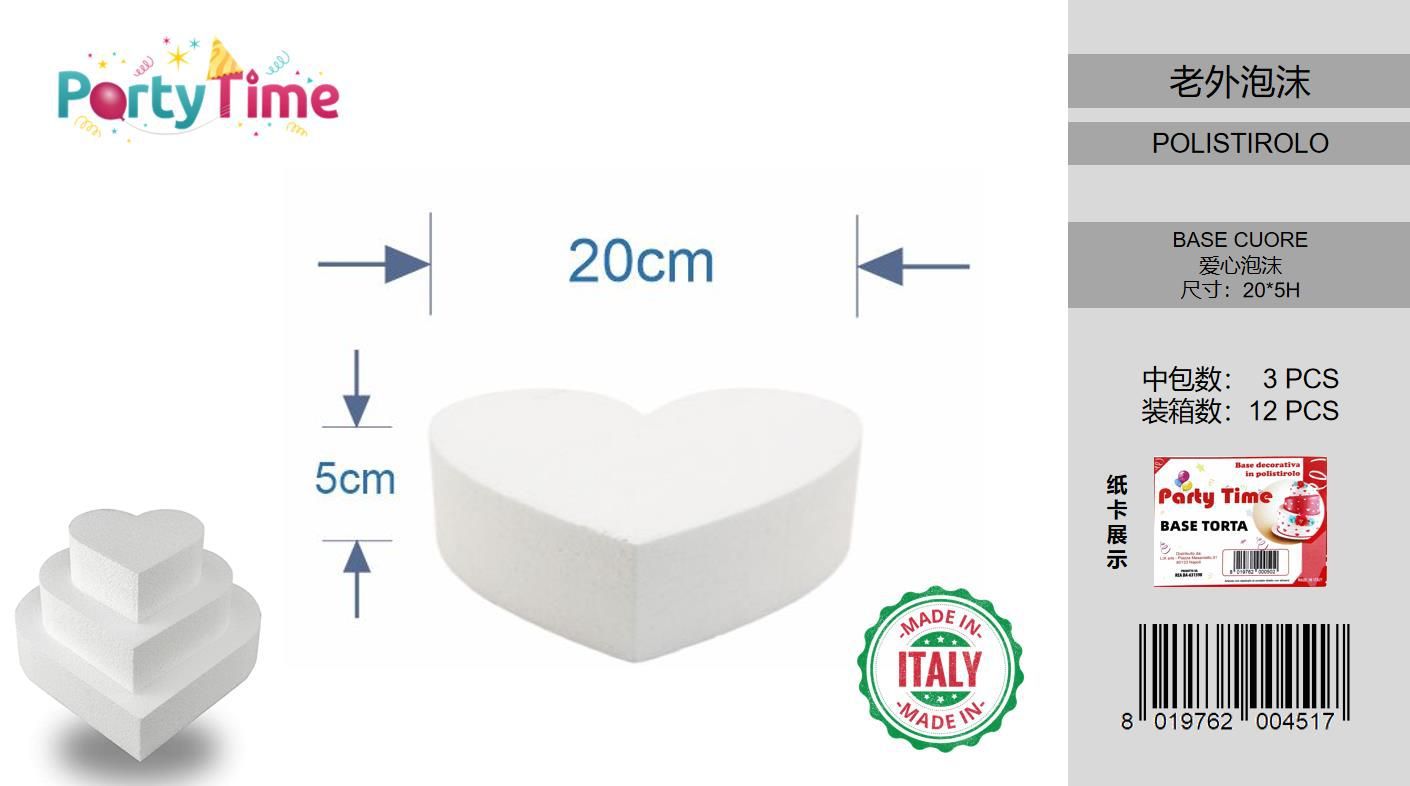 BASE CUORE DIAMETRO 20 CM H 5 CM