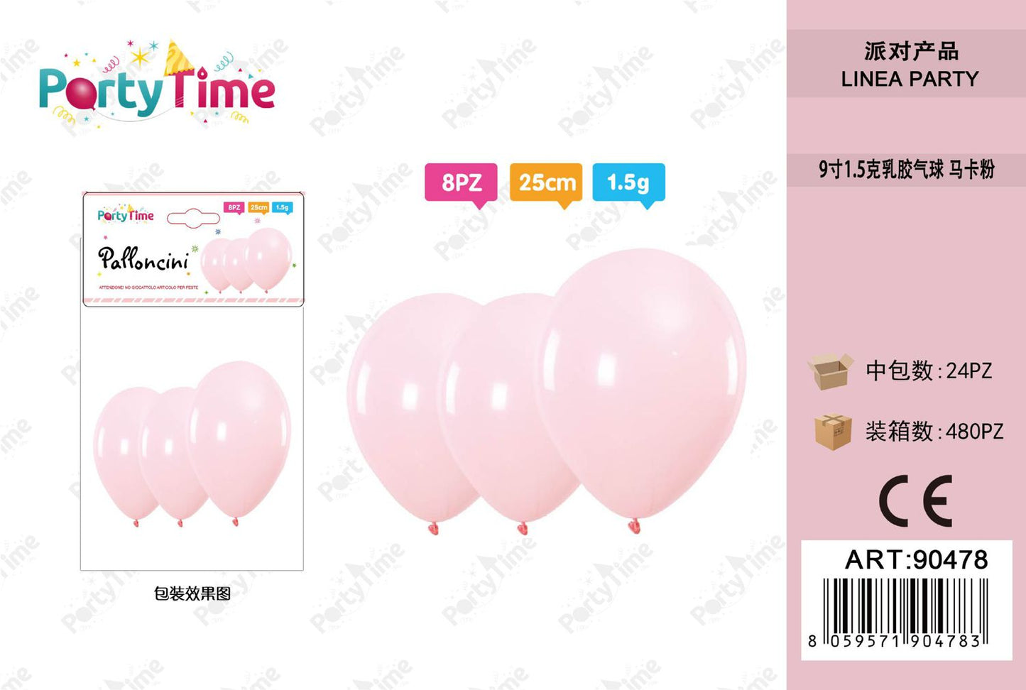 *PALLONCINI 1.5G 9" ROSA