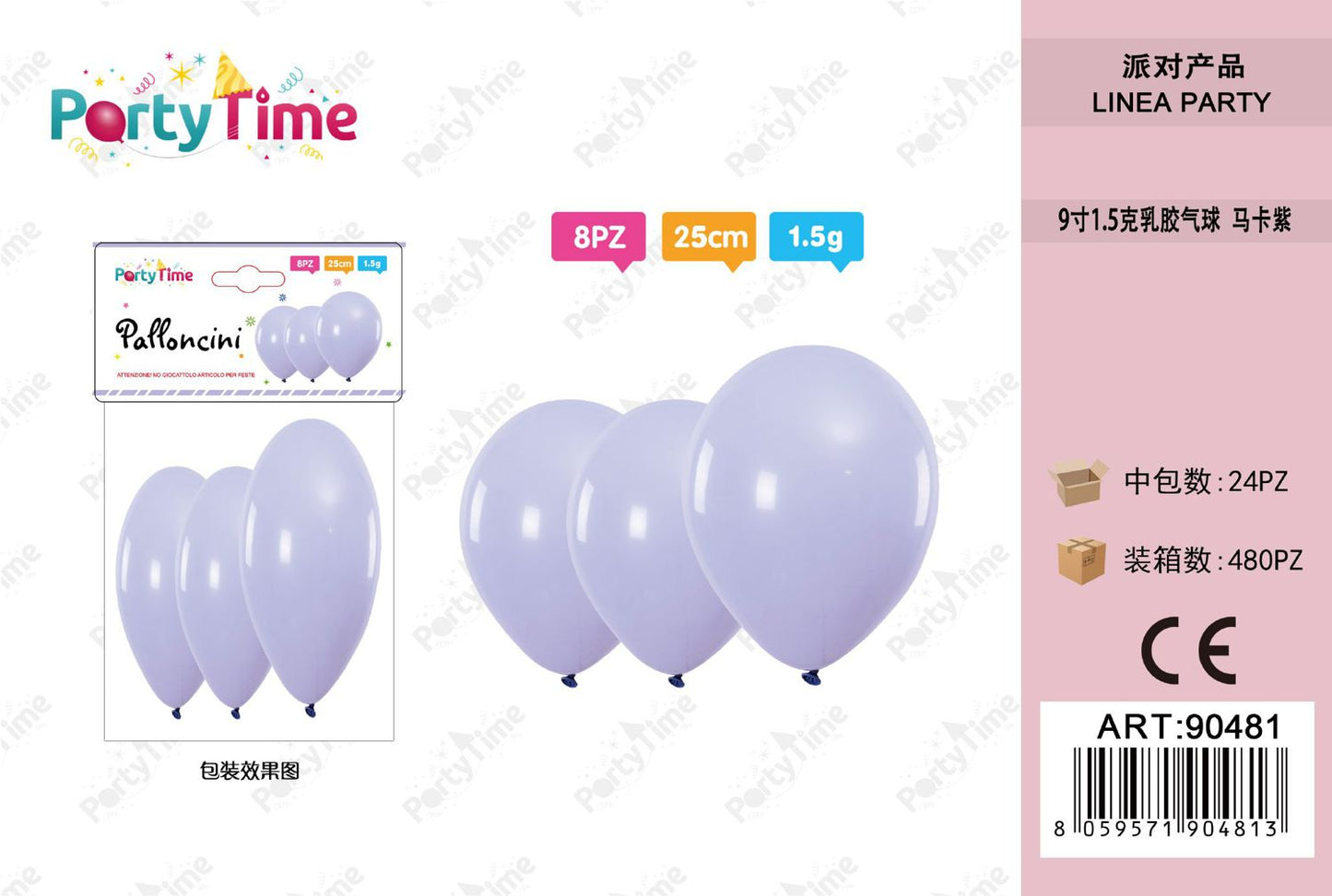 *PALLONCINI 1.5G 9" grigio