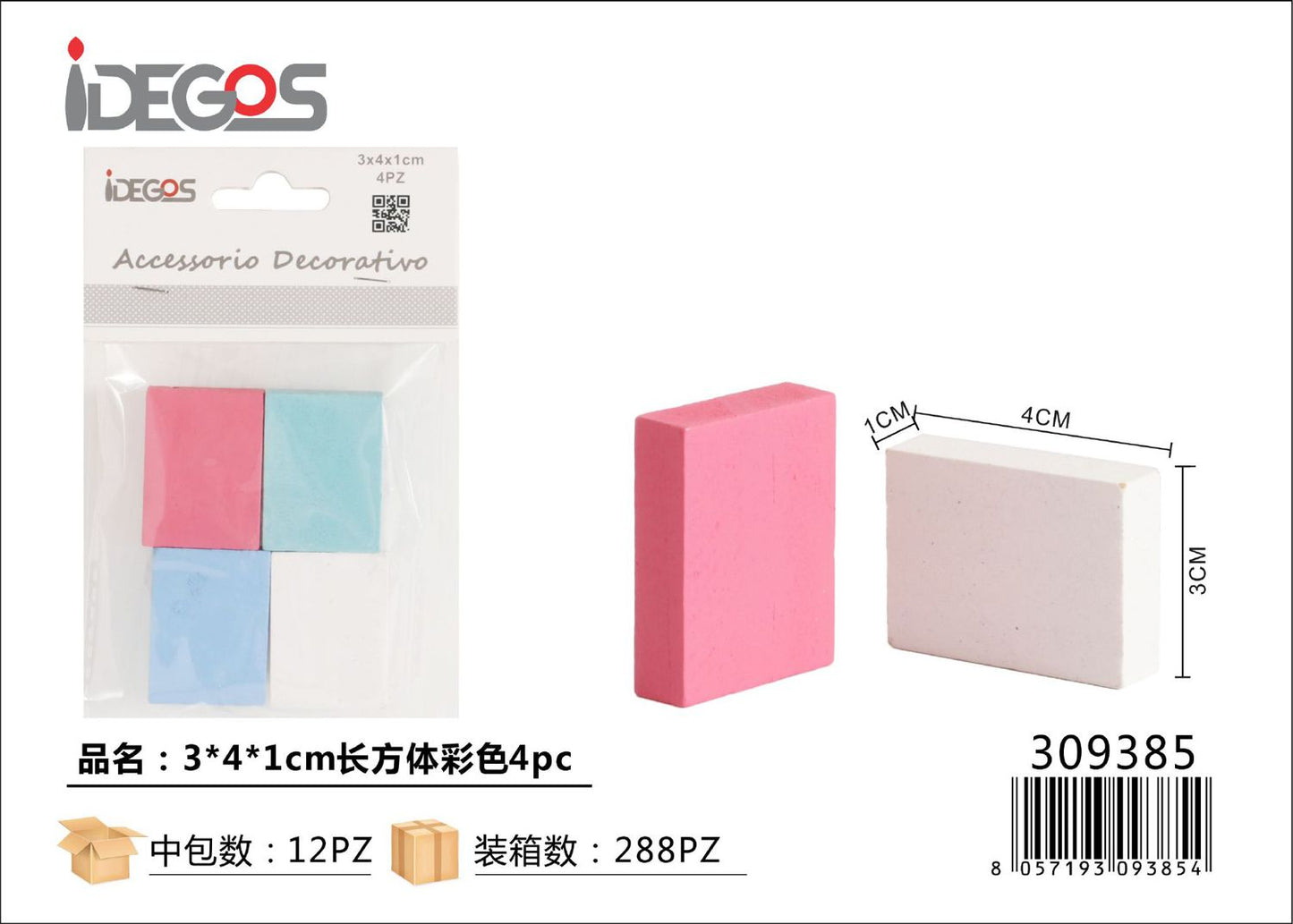 CUBETTI RETTANGOLARE IN LEGNO COLORATI 4PC 3*4*1CM