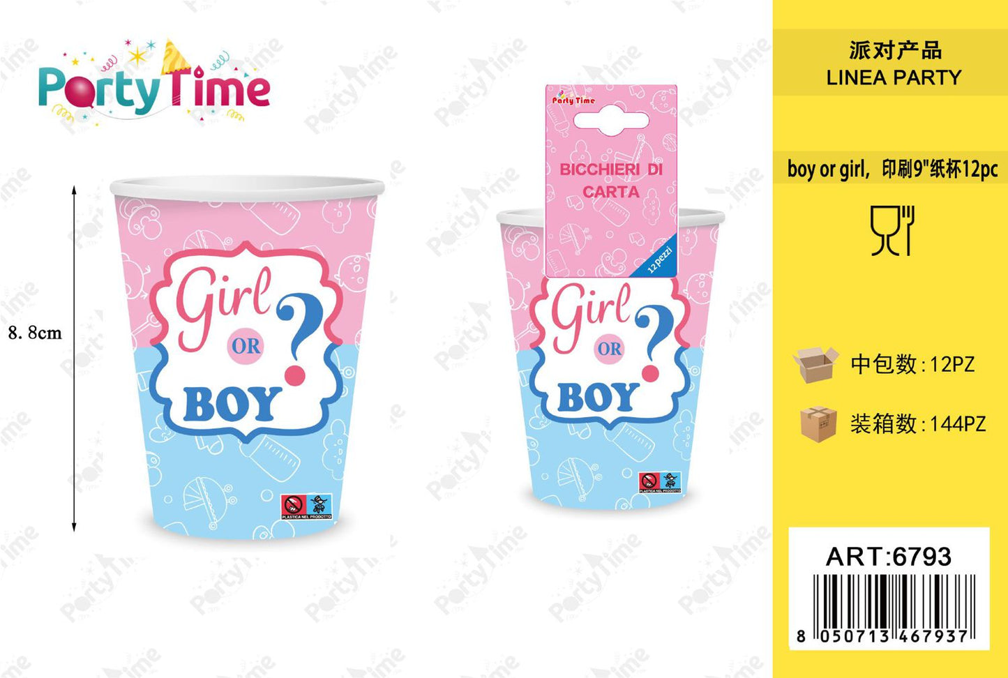 *BICCHIERI DI CARTA 'BOY OR GIRL'