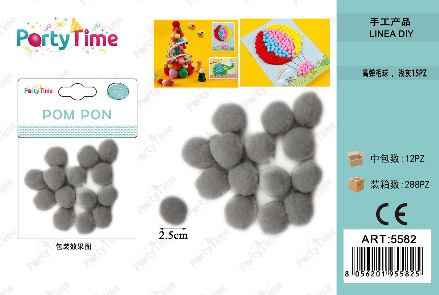 *POM PON 2.5CM 15PZ GRIGIO CHIARO