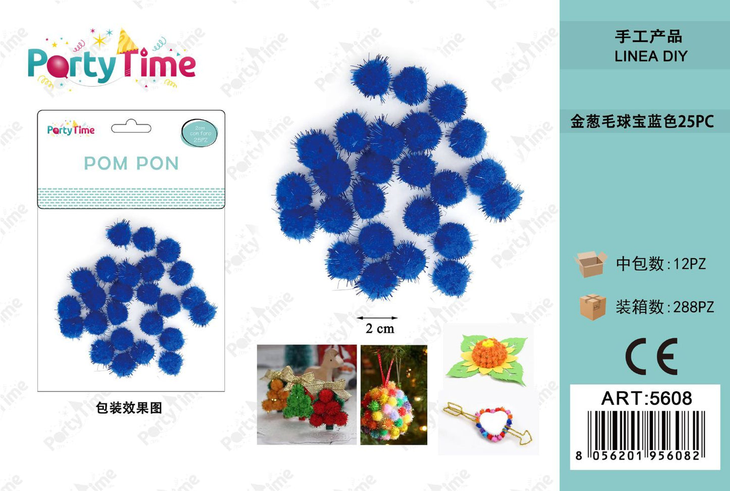 *POM PON 2CM 25PZ BLU