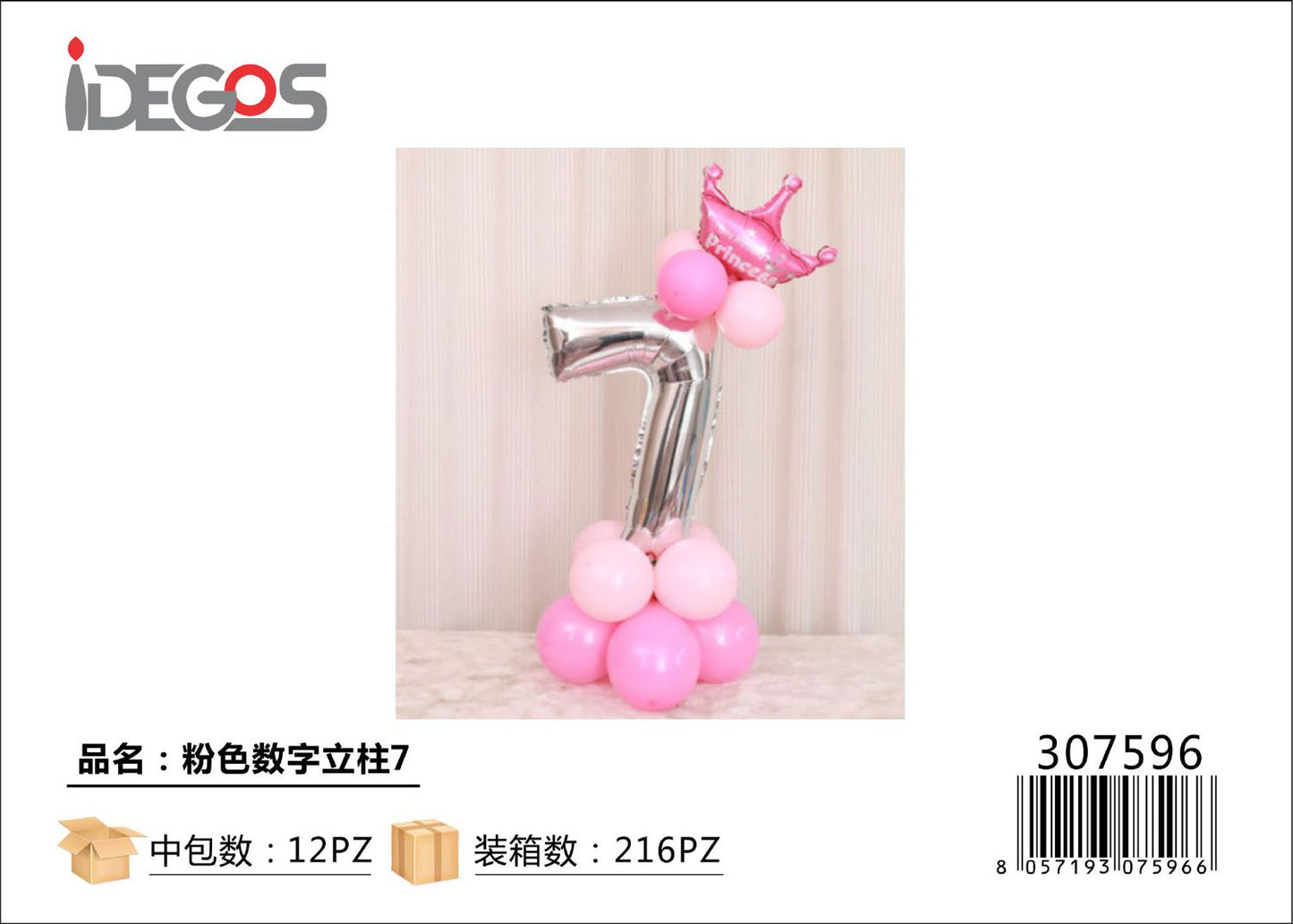 SET DI PALLONCINI CORONA N 7 ROSA