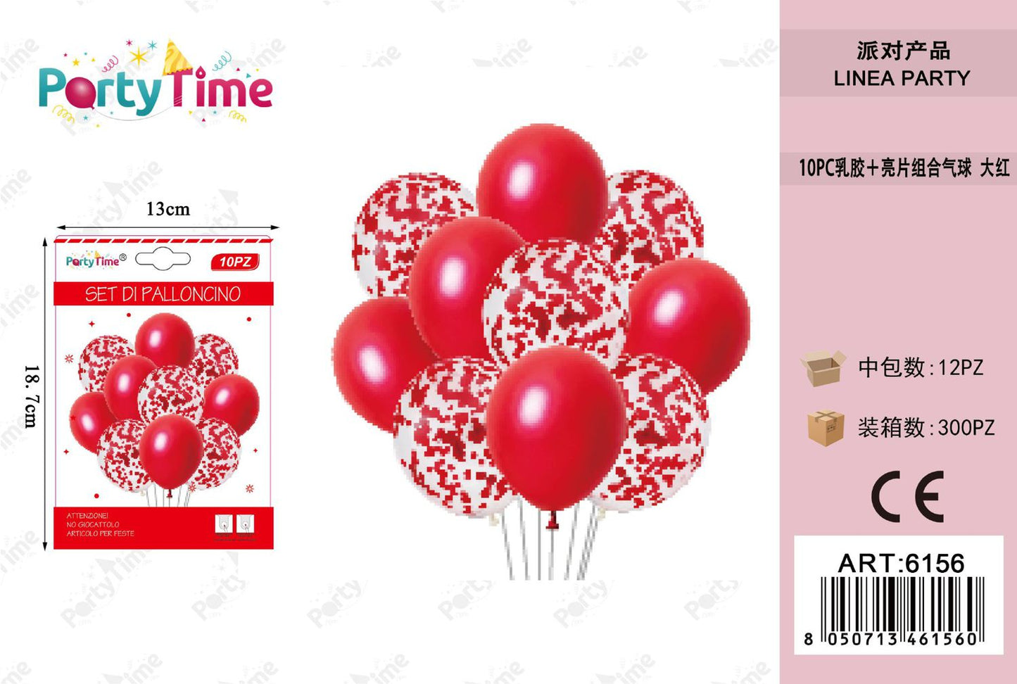 *SET PALLONCINI ROSSO