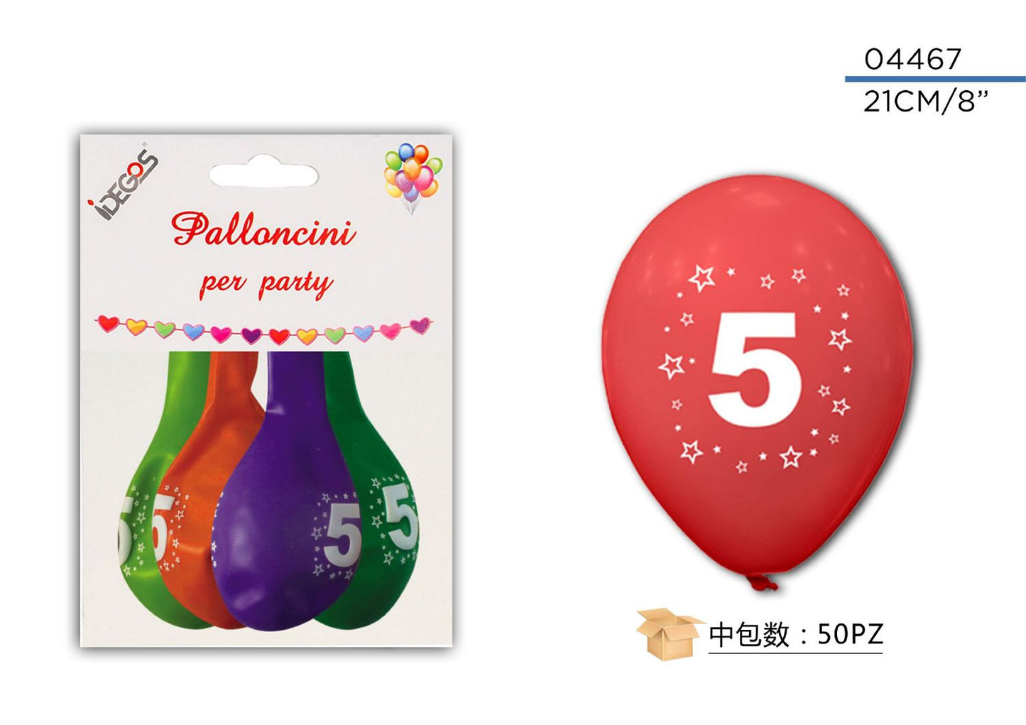 PALLONCINO N 5