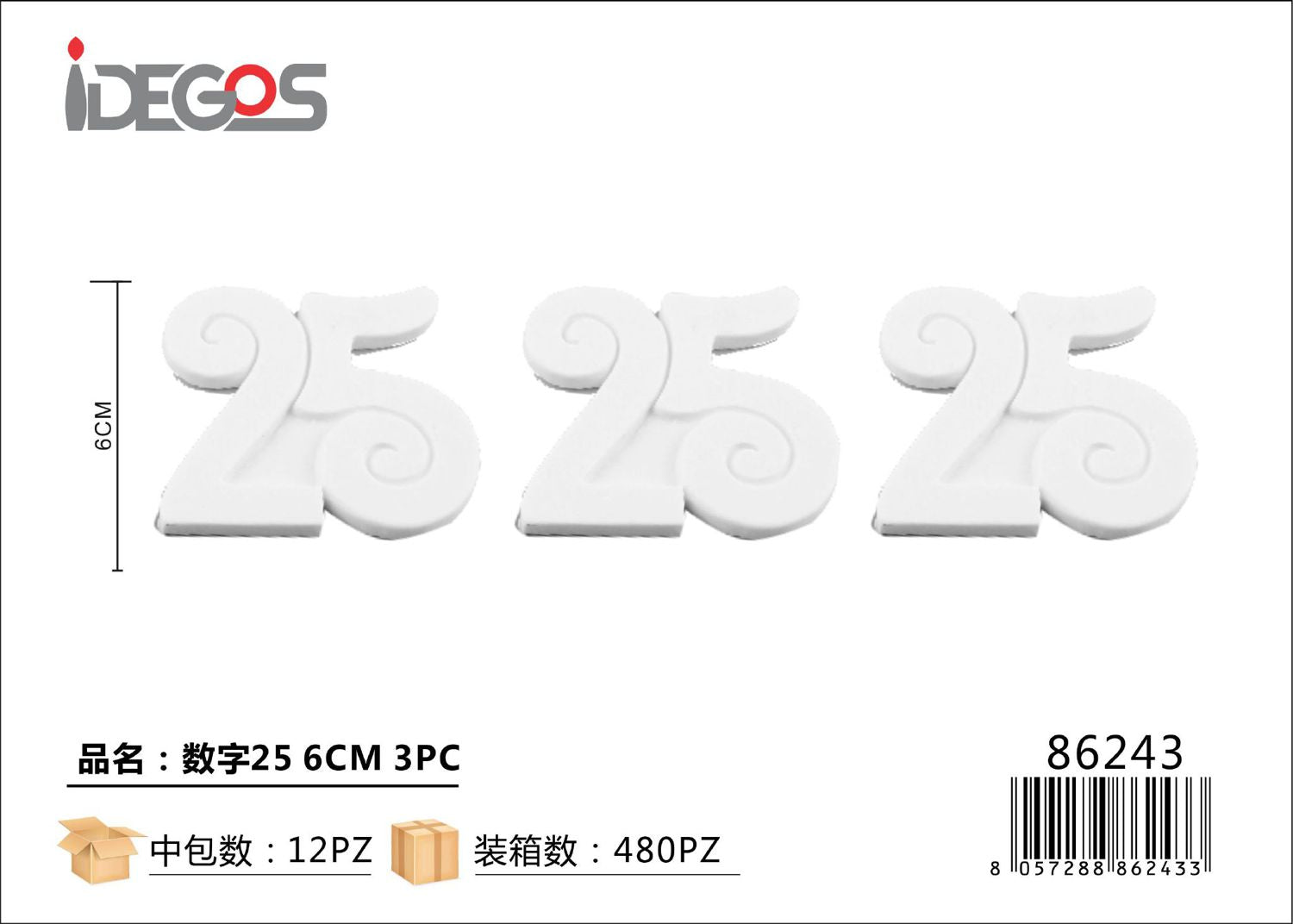 DECORAZIONE 6CM 3PZ NUMERO 25