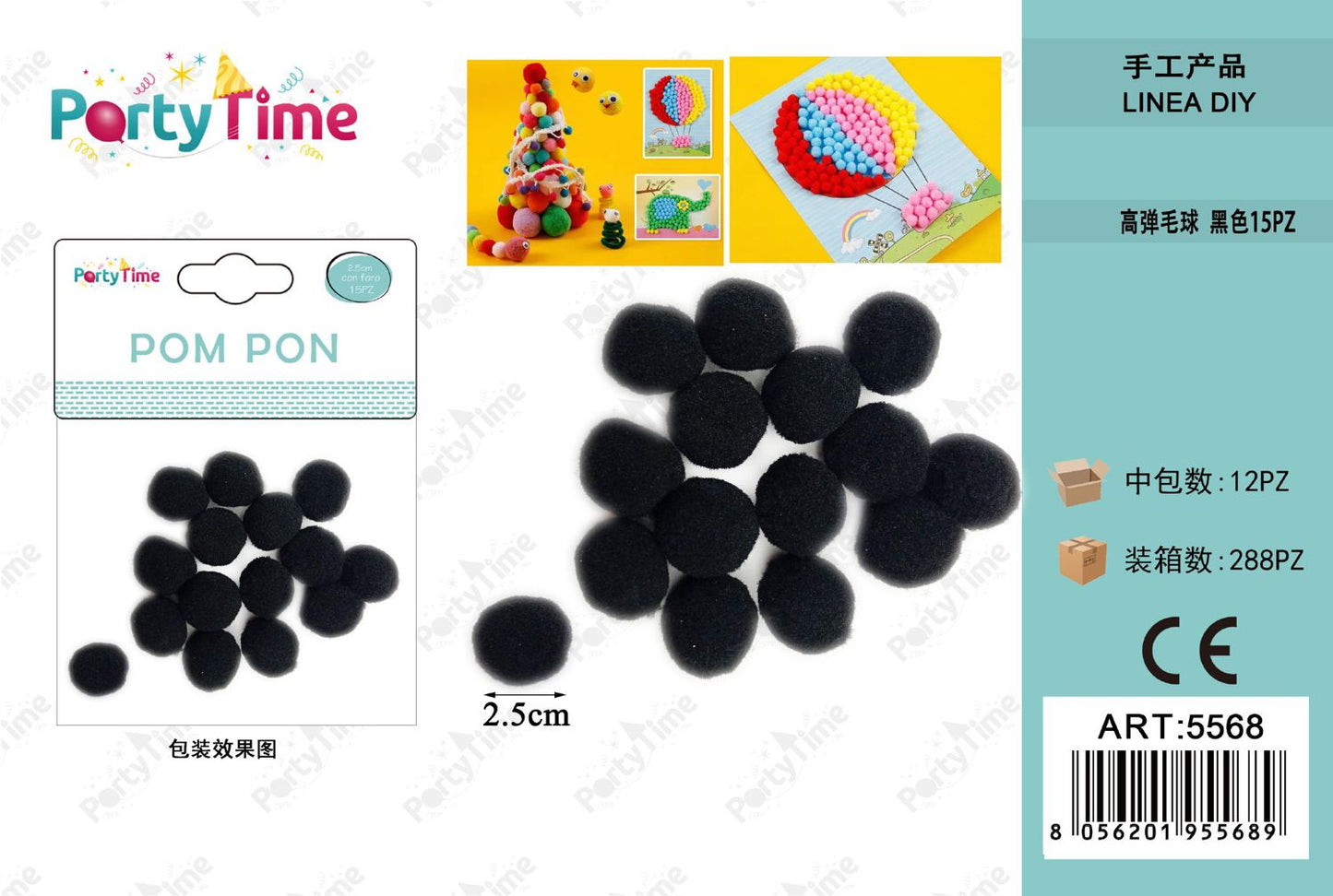 *POM PON 2.5CM 15PZ NERO