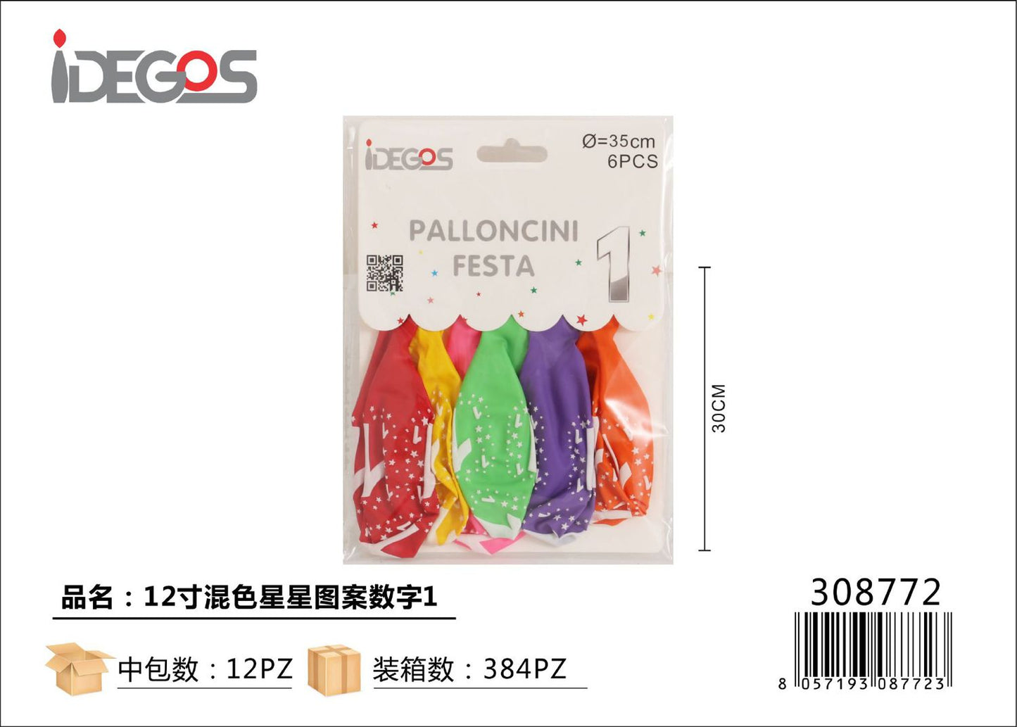 PALLONCINI IN LATTICE N1 COLORATI 12PZ