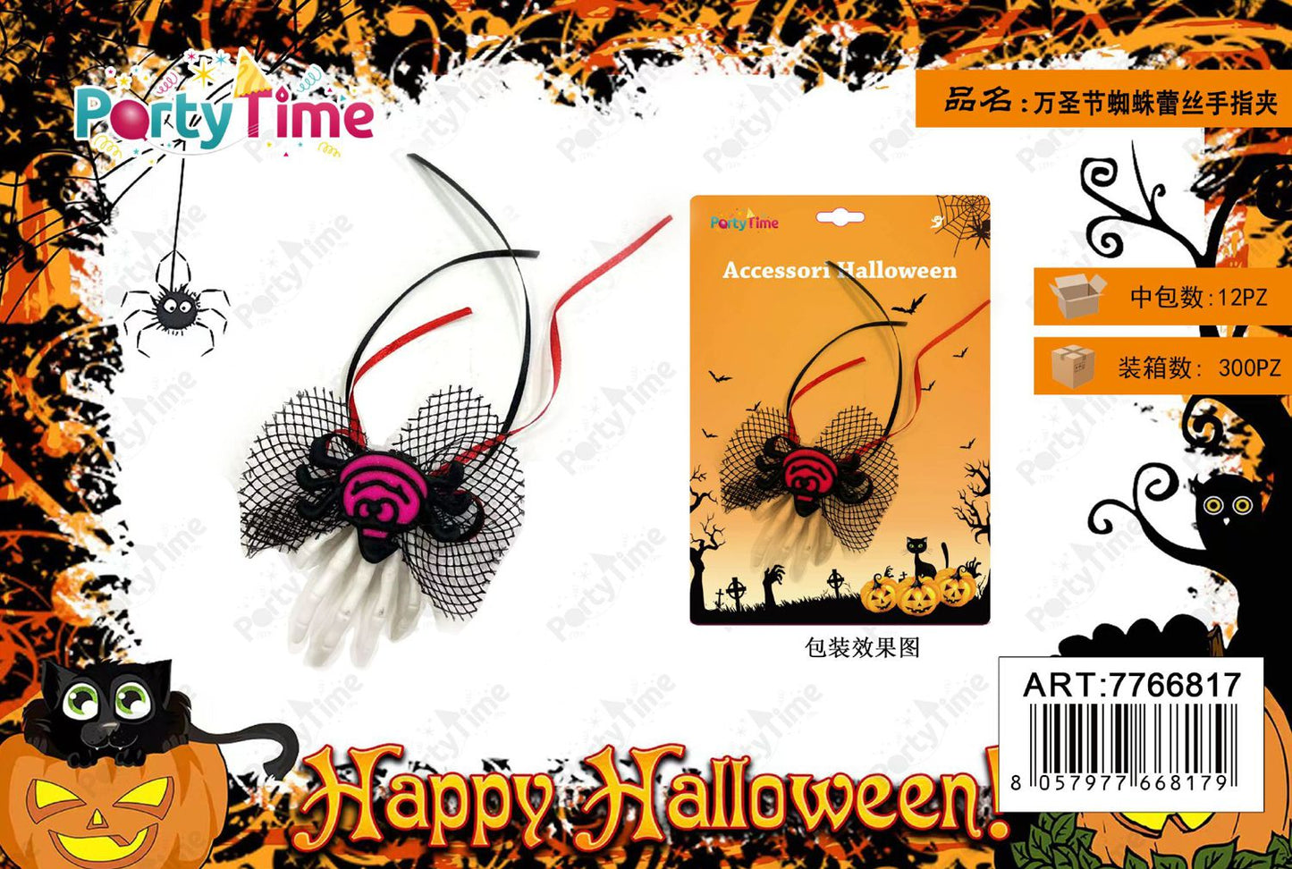 *ACCESSORI HALLOWEEN