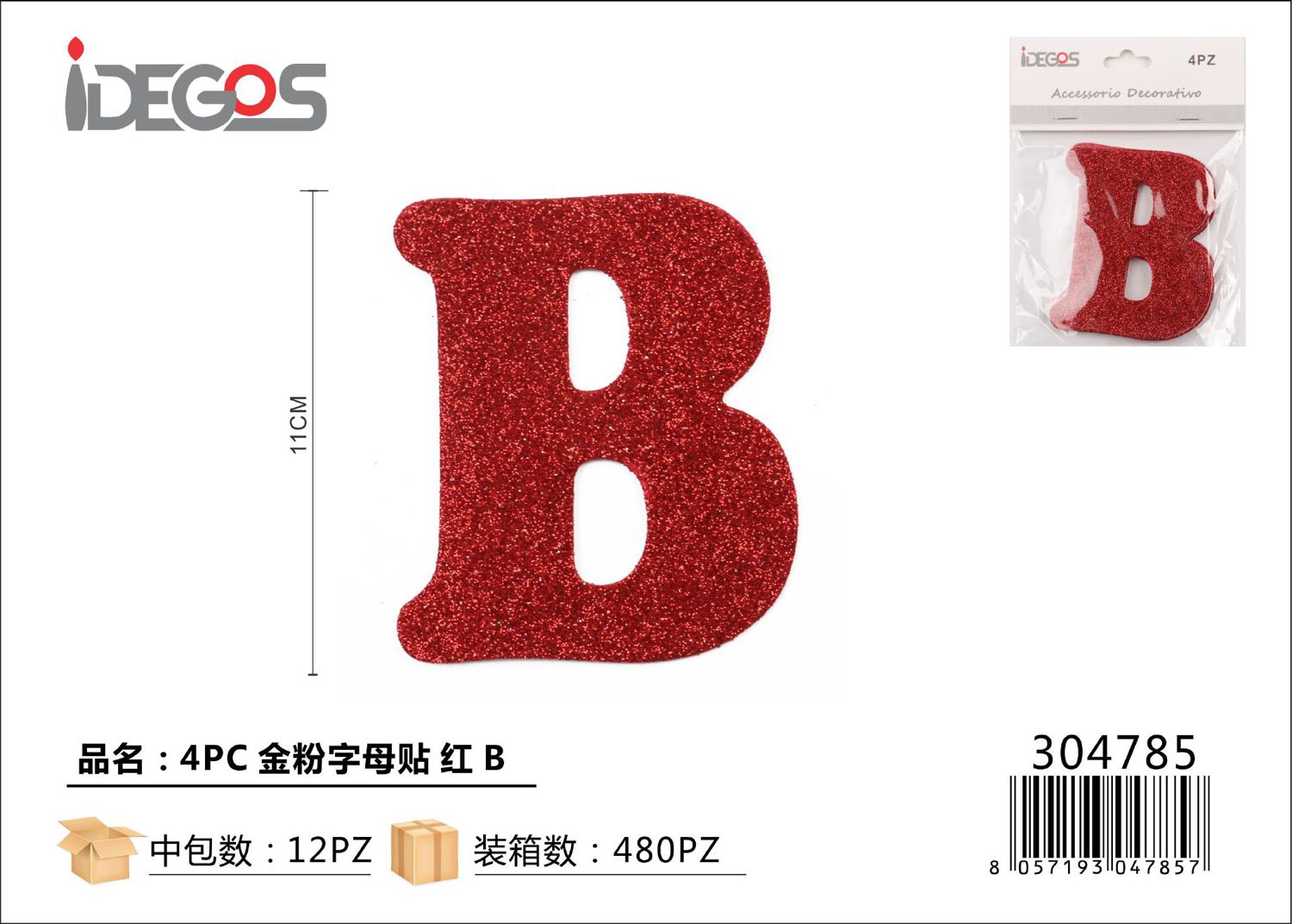 ADESIVI GLITTER ROSSO LETTERA B