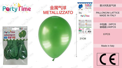 *BUSTA PALLONCINI GOMMA AM80 METALLIZZATO VERDE 8 PZ