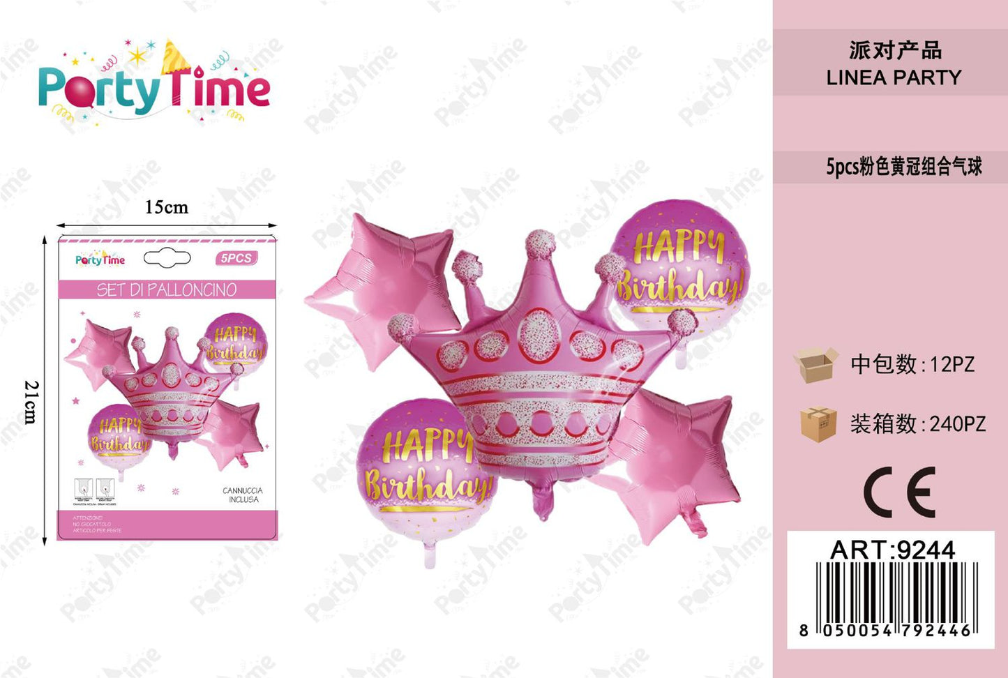 *5pz set di palloncini happy birhday rosa