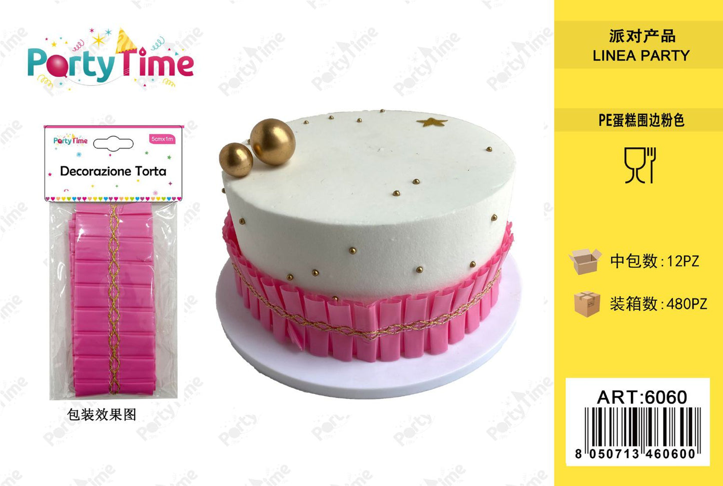 *DECORAZIONE TORTA ROSA 1M