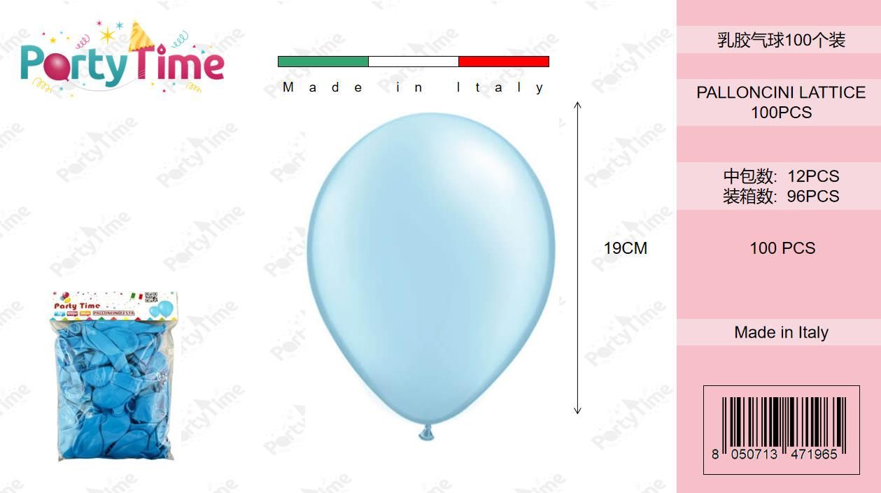 *BUSTINA PALLONCINO PZ100 CELESTE