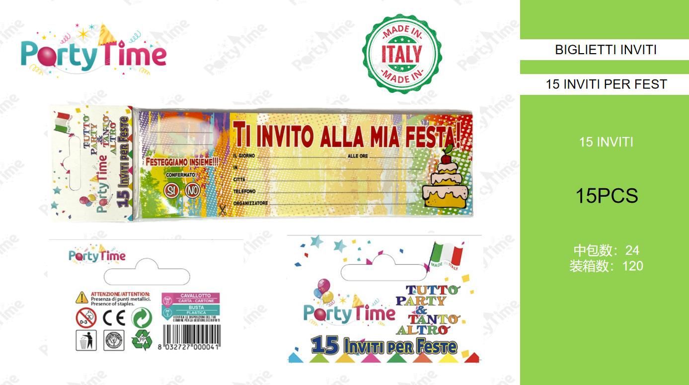 invito per festa blocchetto da 15 fogli incollati