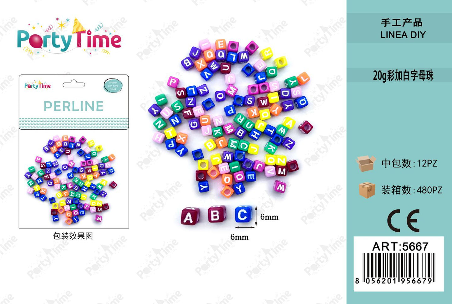 *perline 6*6mm colore misto