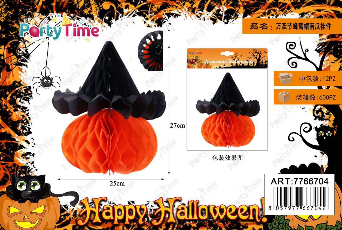 *ACCESSORI HALLOWEEN 27X25CM