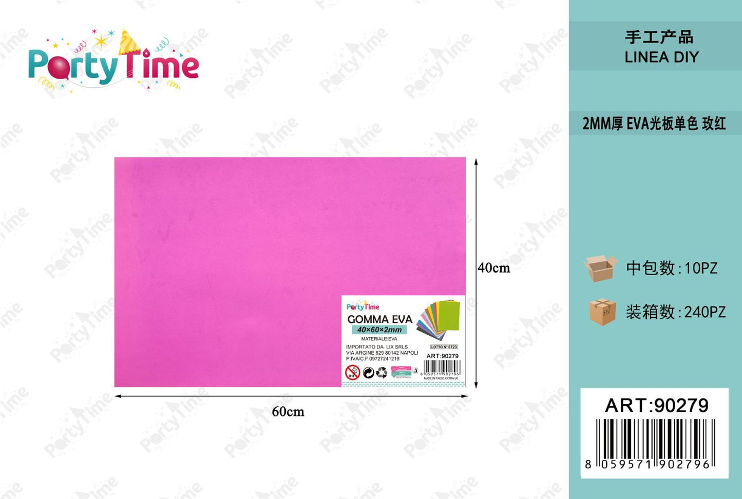 *CARTA EVA 40*60 FUCSIA